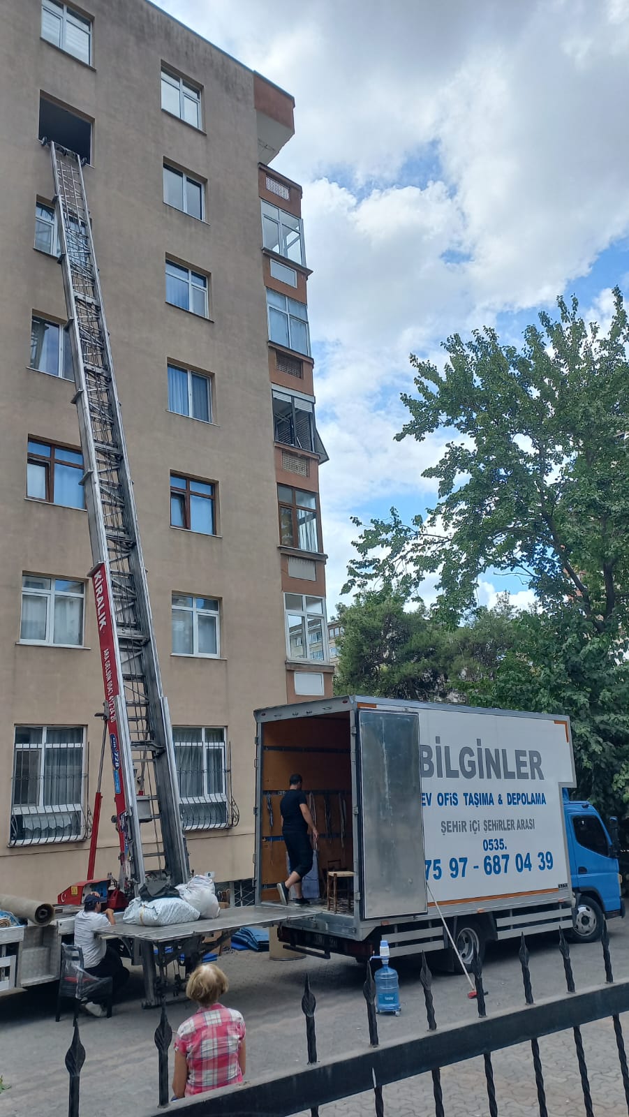 whatsapp image 2025 08 15 at 10.32.06